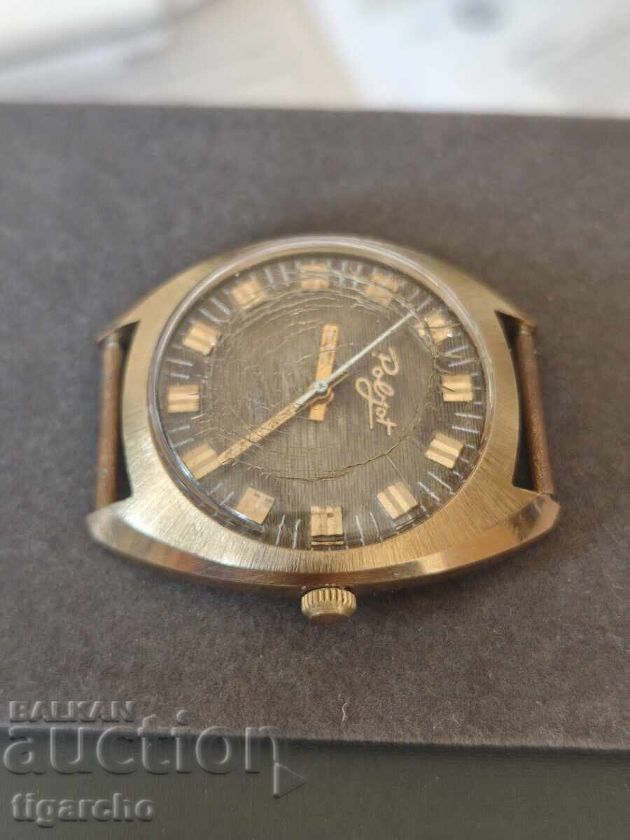 Ceas de zbor cu preț € 45.00 | 88.01 BGN