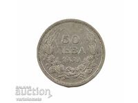 50 Leva 1930 - Bulgaria › Tsar Boris III
