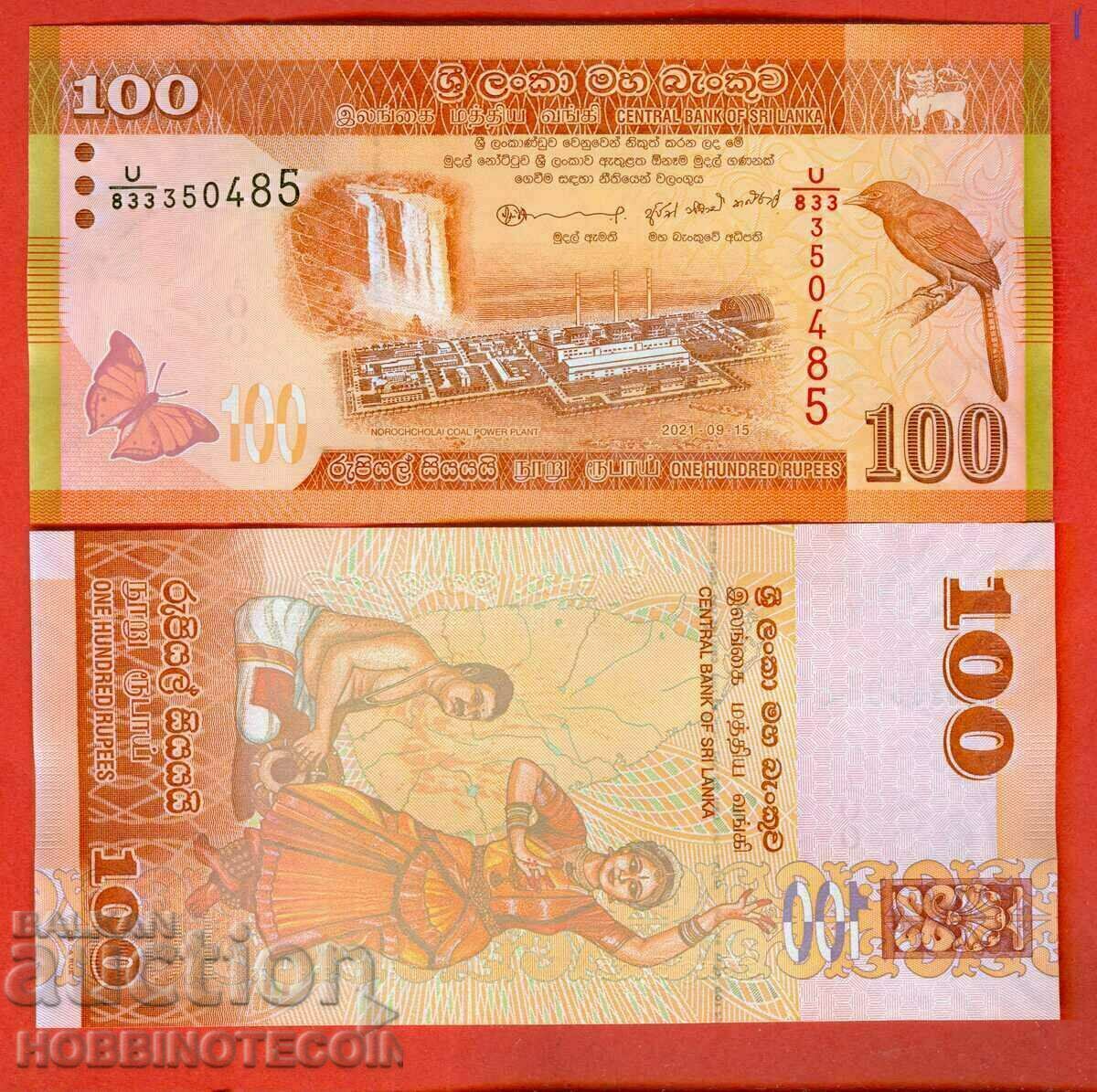 SRI LANKA SRI LANKA 100 Rupee emisiune 2021 NOU UNC