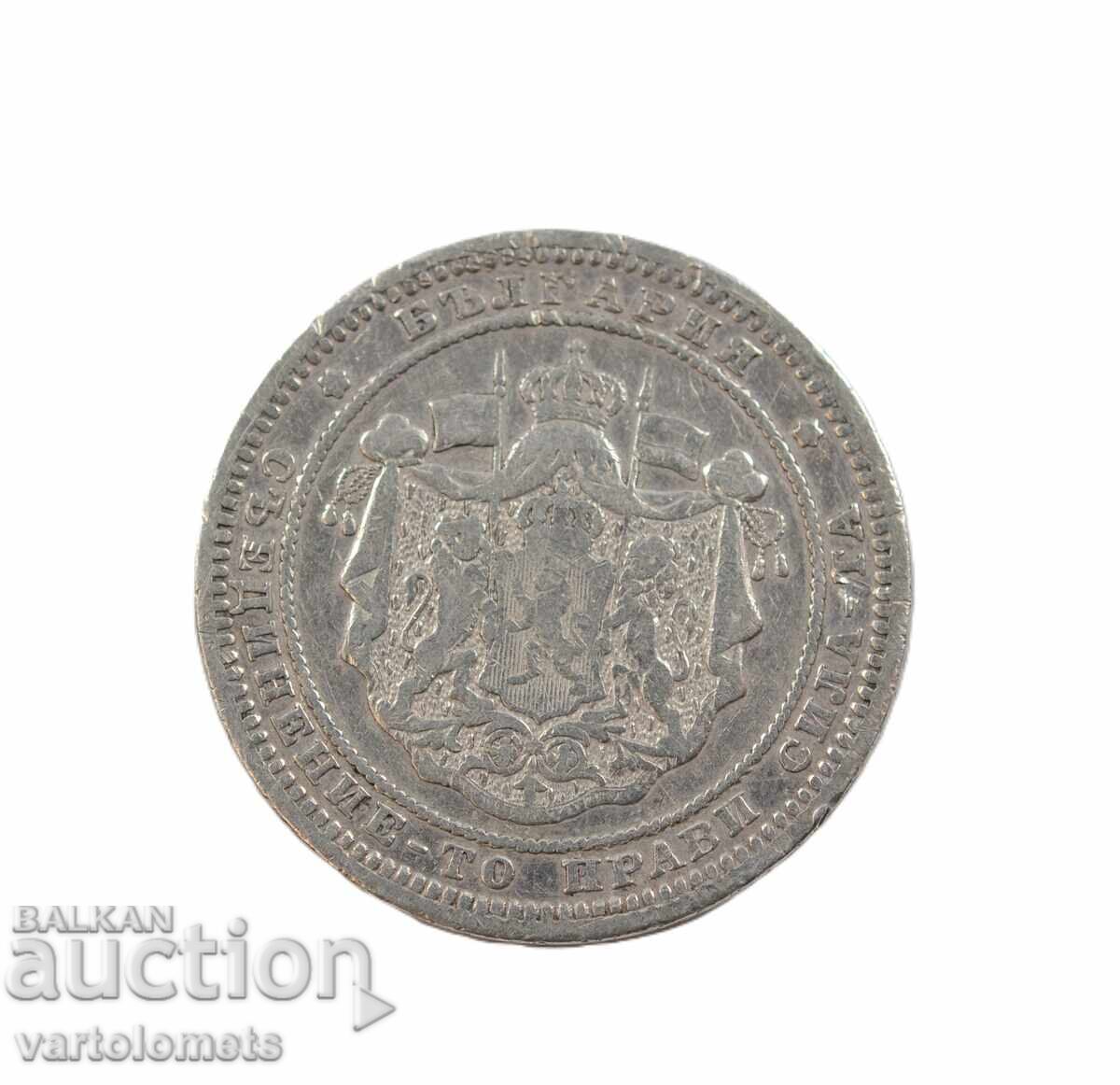 2 Leva 1882 - Βουλγαρία › Πριγκιπάτο της Βουλγαρίας με τιμή € 45.00 | 88.01 BGN