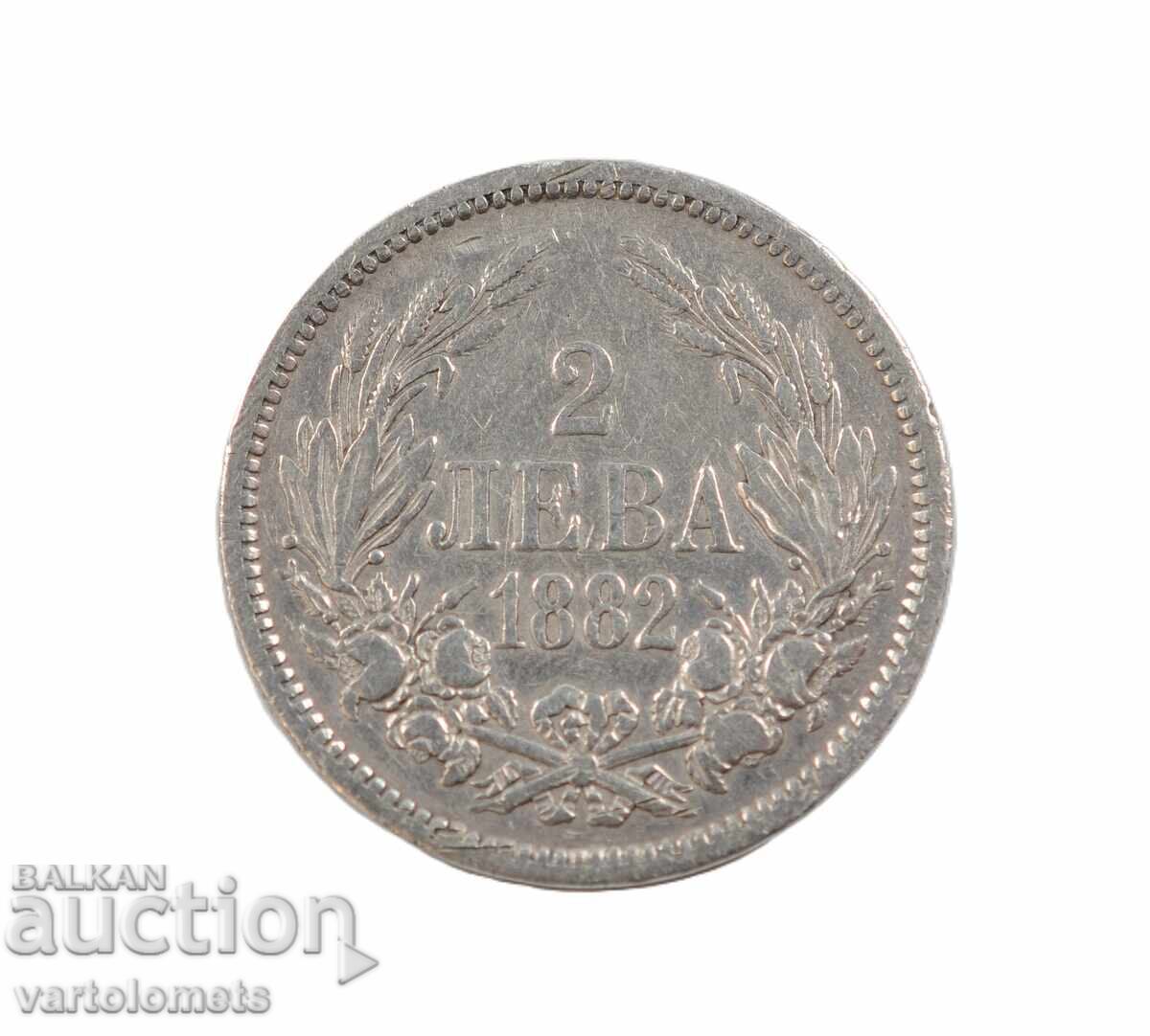 2 Leva 1882 - Βουλγαρία › Πριγκιπάτο της Βουλγαρίας