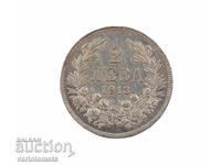 2 Leva 1913 - Bulgaria › Tsar Ferdinand I Bulgarian