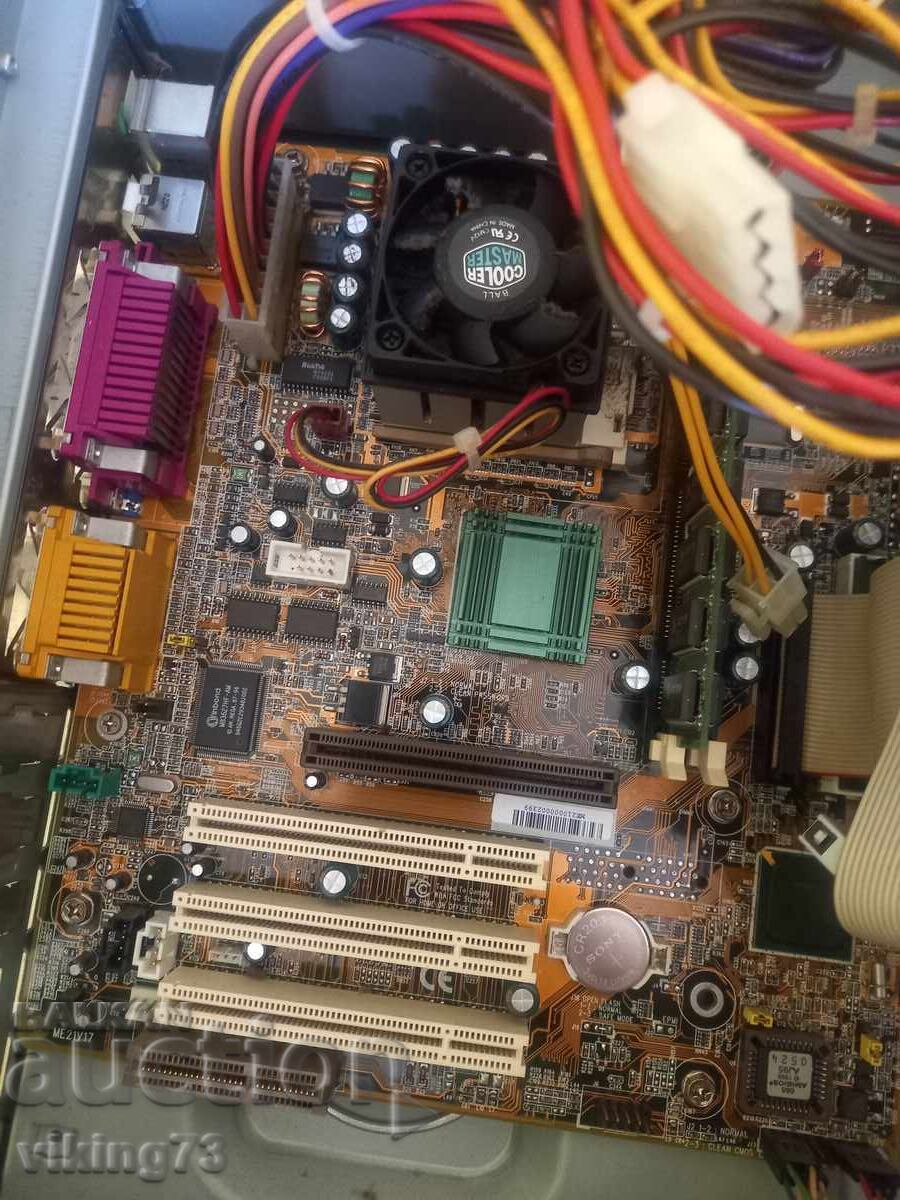 Delivery of Retro computer DTK