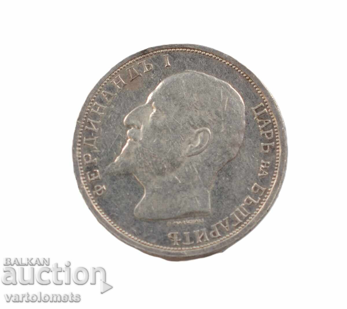 1 λεβ 1910 - Βουλγαρία › Τσάρος Φερδινάνδος Α' Βούλγαρος με τιμή € 18.00 | 35.20 BGN