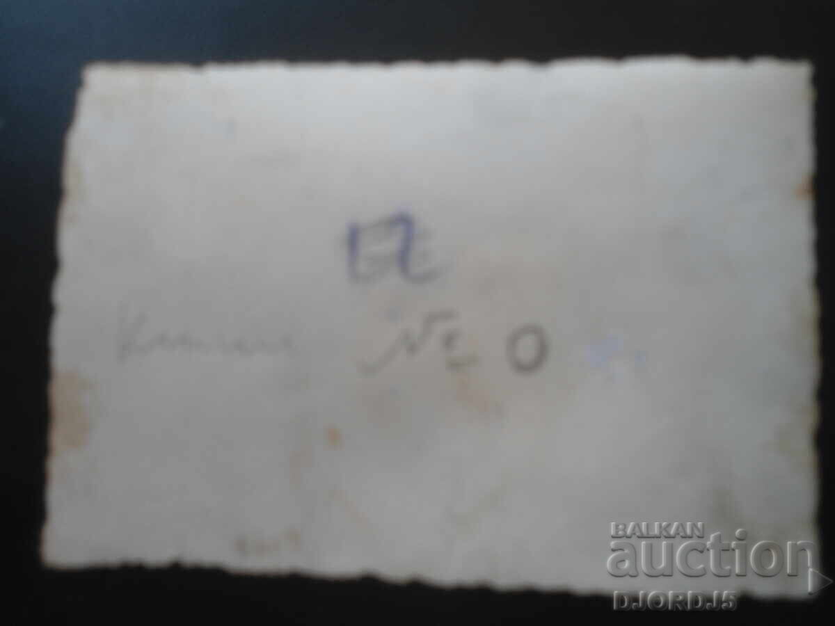 Delivery of old photo