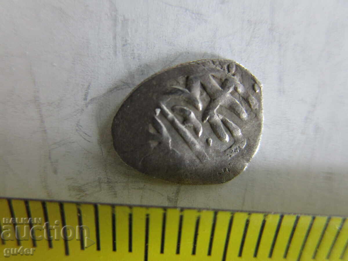 БЗЦ❌❌ОСМАНСКА/ИСЛЯМСКА РЯДКА МОНЕТА/ОРИГИНАЛ❌❌БЗЦ с цена € 0.01 | 0.02 лв.