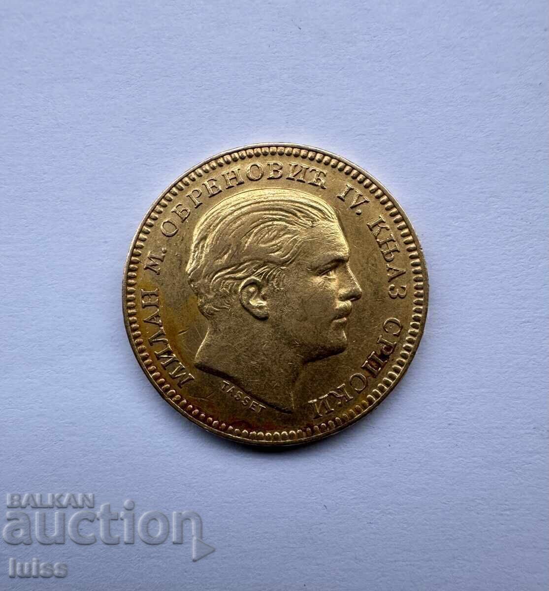 Χρυσό Νόμισμα Σερβίας 20 Δηνάρια 1879 Μίλαν Ομπρένοβιτς IV με τιμή € 1250.00 | 2444.80 BGN Χρυσό Νόμισμα Σερβίας 20 Δηνάρια 1879 Μίλαν Ομπρένοβιτς IV με τιμή € 1250.00 | 2444.80 BGN