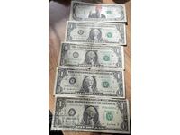 5 τεμάχια χαρτονομίσματα