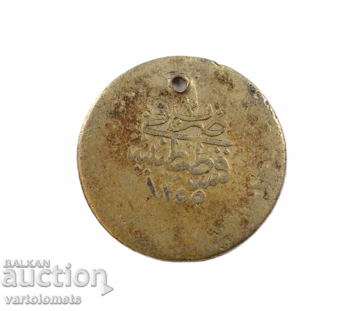 Monedă turcească de argint cu aurire 1,6 g, ø 21mm