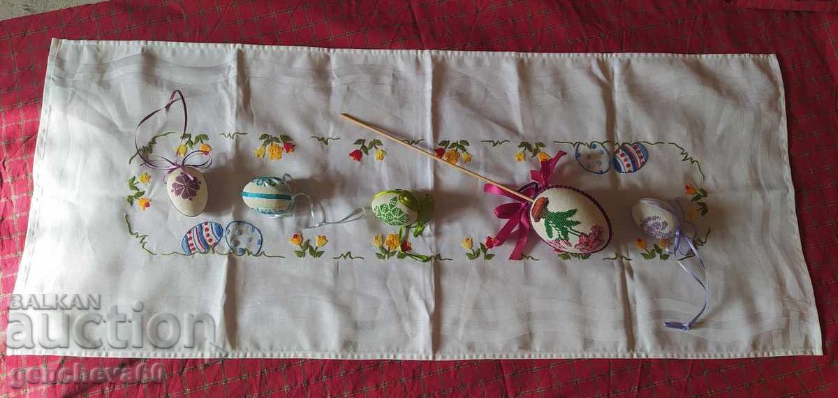 Licitație Velikdenski rŭchno izraboteni i brodirani yaĭtsa i tishlaĭfer