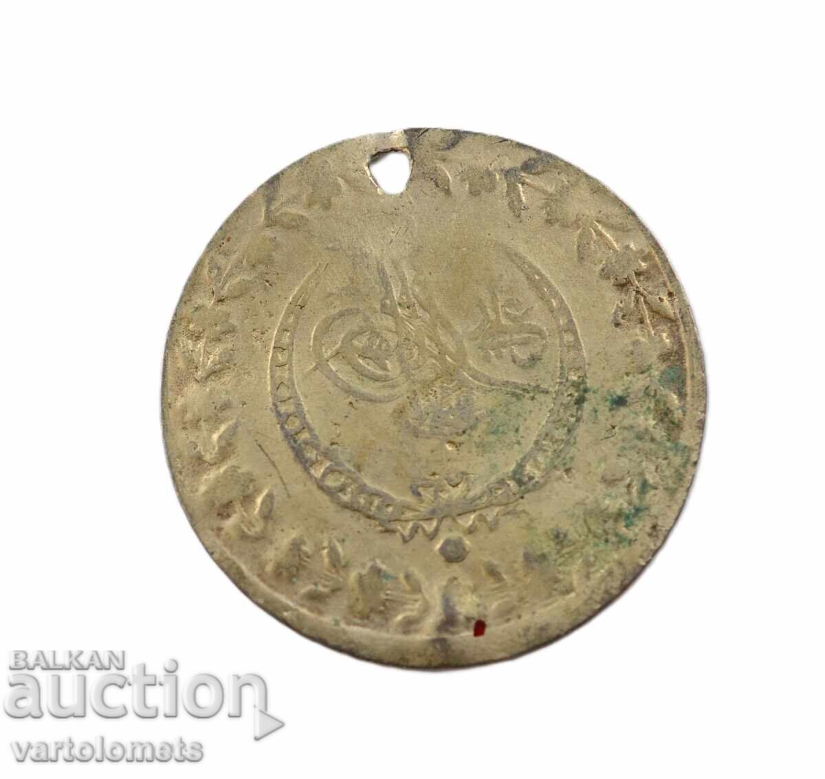 Turkish silver coin with gilding 2.2 g, ø 28 mm with price € 6.00 | 11.73 BGN