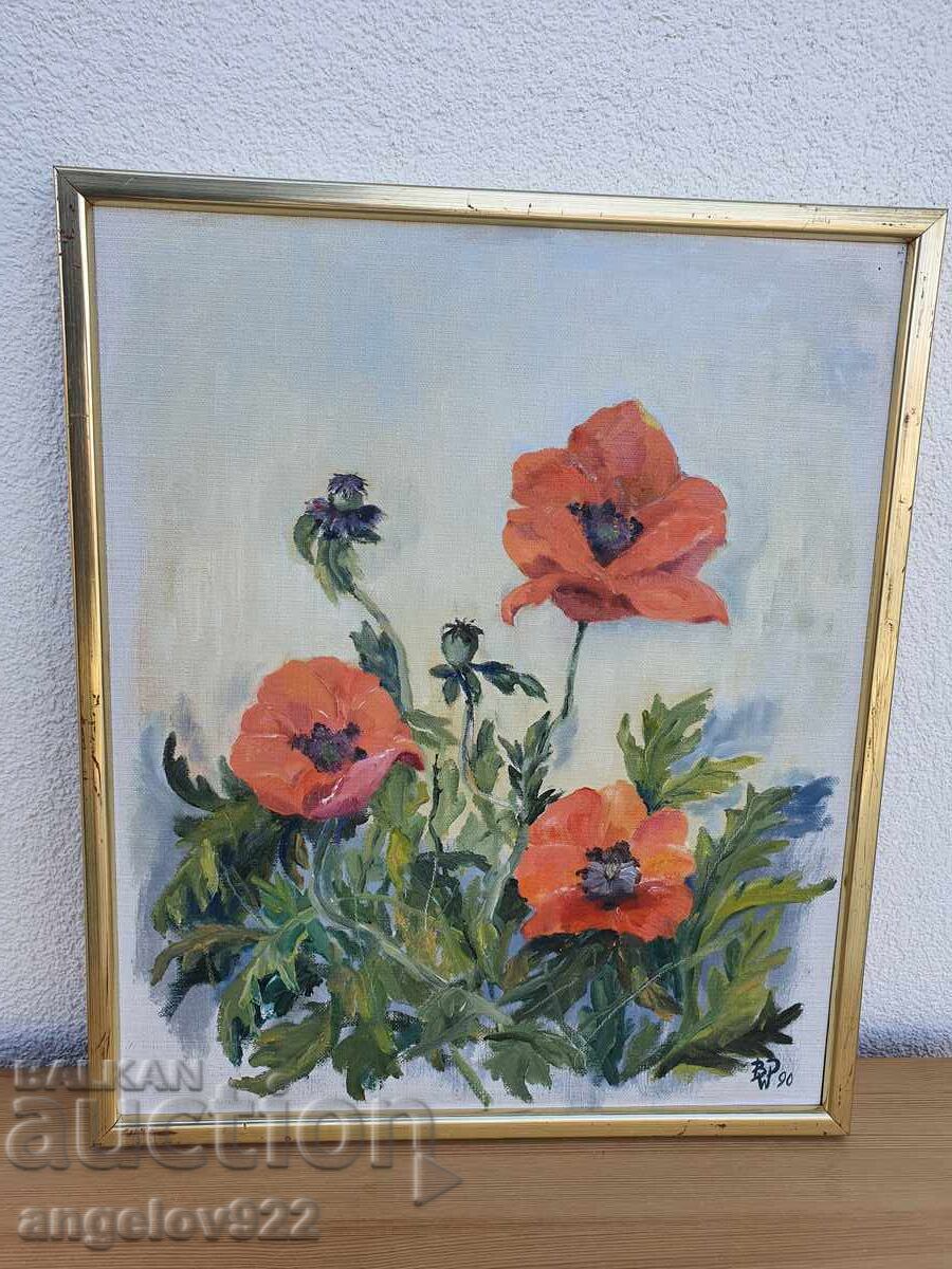 Авторска картина с маслени бои върху платно!!! с цена € 6.05 | 11.83 лв. Авторска картина с маслени бои върху платно!!! с цена € 6.05 | 11.83 лв.