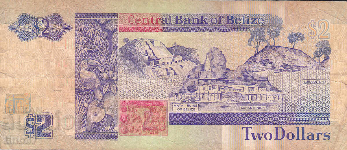 Licitație tino37 - BĂLȚI - 2 DOLARI - 1991 - MĂRIME MARE