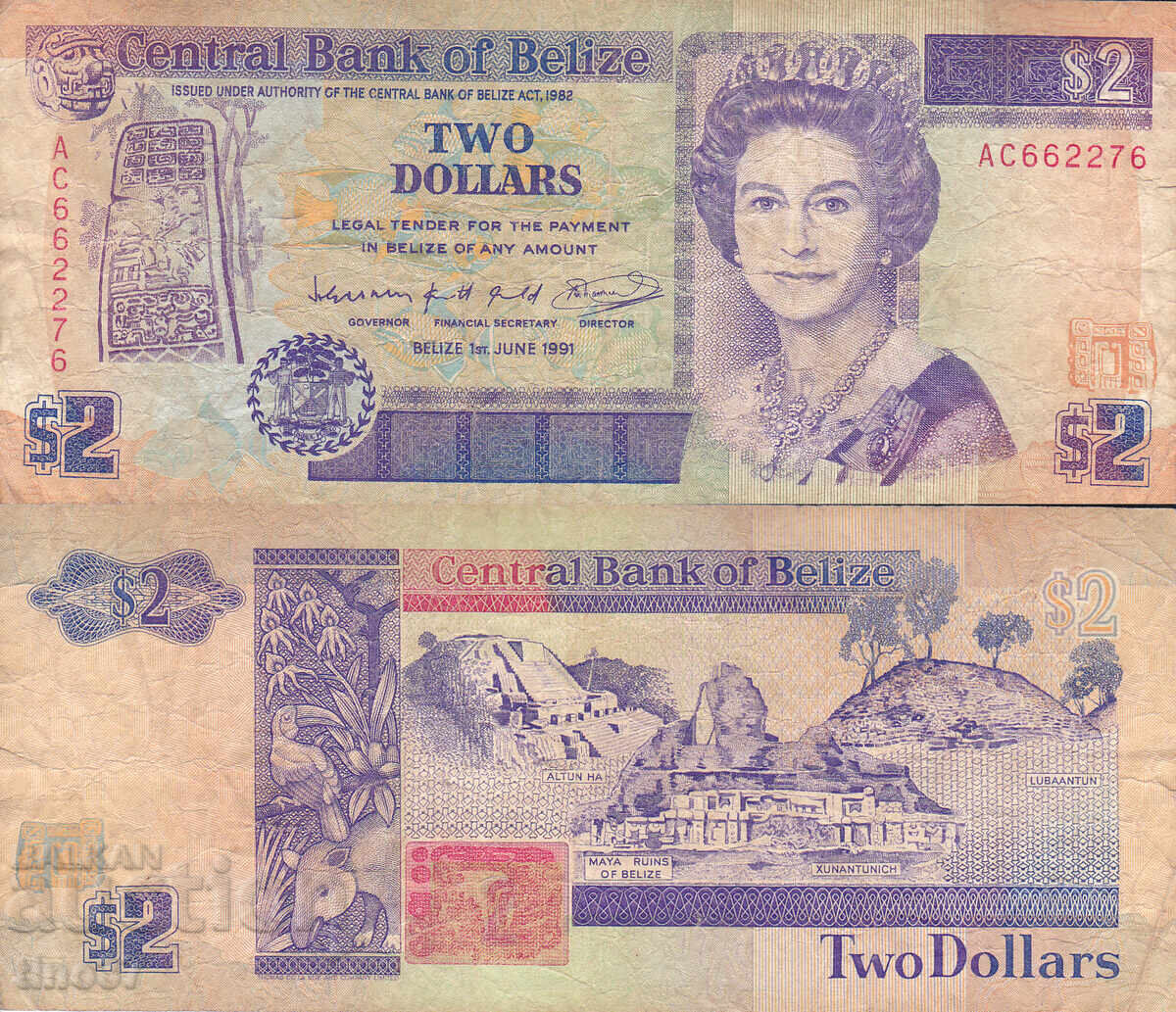 tino37 - BĂLȚI - 2 DOLARI - 1991 - MĂRIME MARE