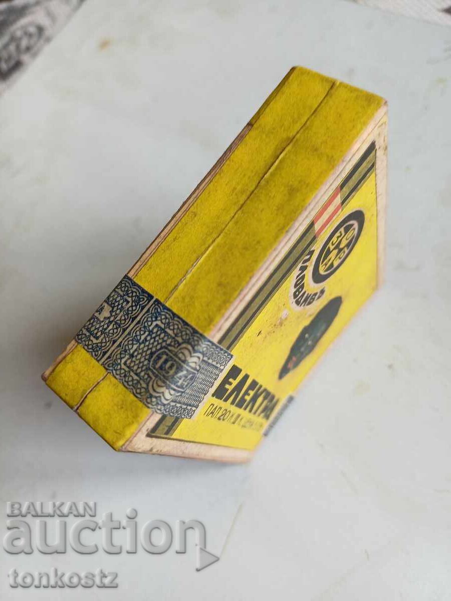 Tsigari ELEKTRA Plovdiv 1944 cu preț € 17.00 | 33.25 BGN