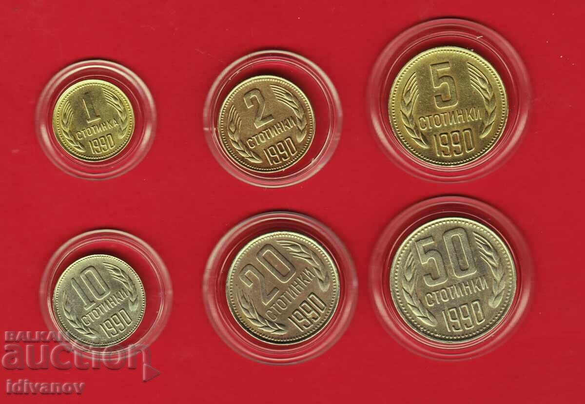 LOT MONEDE - 1990 - 1