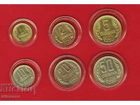 LOT MONEDE - 1990 - 1