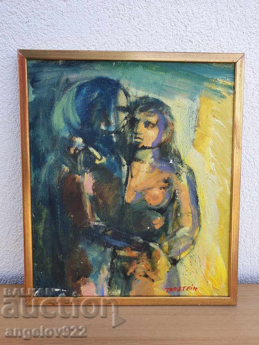 Pictura in ulei originala pe panza!!! cu preț € 0.01 | 0.02 BGN