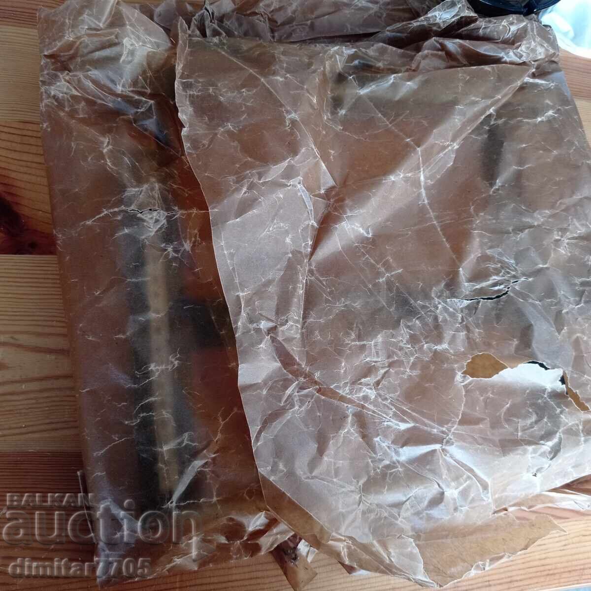 Νέα Φωτογραφική Ραμκα (Κορνίζα) PZO Warszawa 18x24 εκ - 6