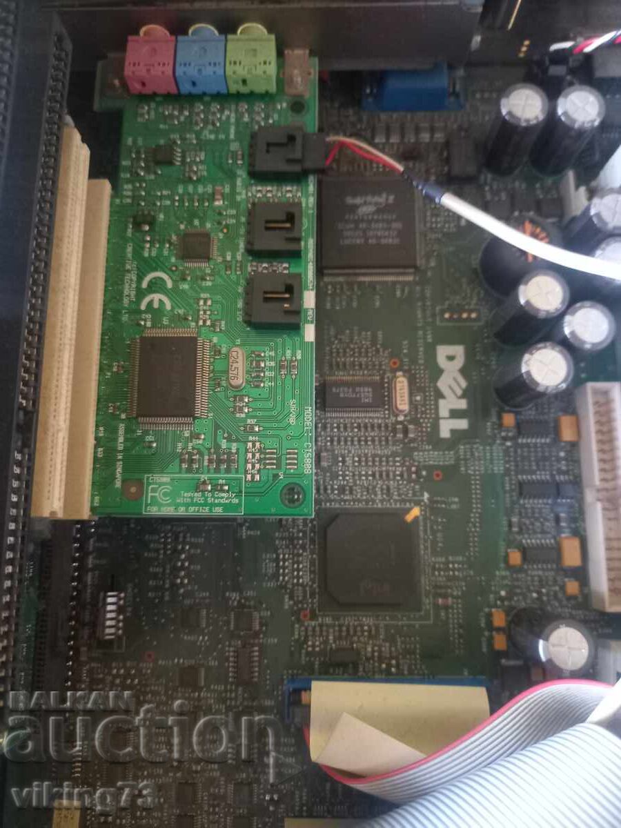 Livrarea DELL OptiPlex G1