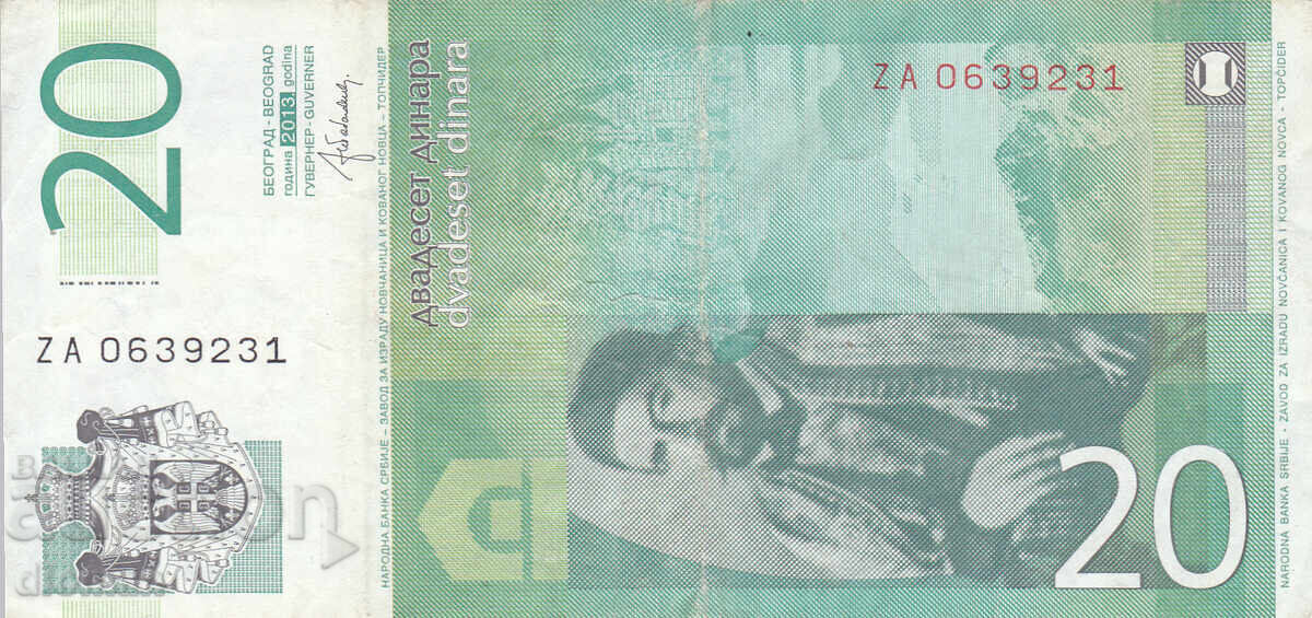 dioman - SERBIA - 20 DINARI cu preț € 0.50 | 0.98 BGN
