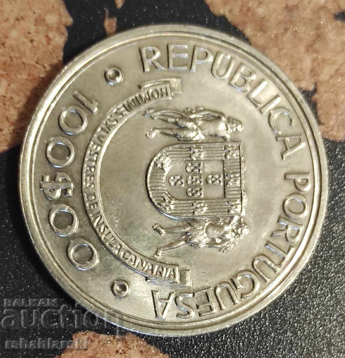Coin Portugal (Commemorative) 100 escudos, 1989 with price € 2.50 | 4.89 BGN
