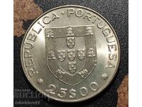 Monedă Portugalia (Aniversară) 25 escudos, 1982