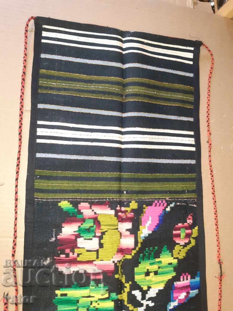 Delivery of Authentic woven rare wool apron, costume