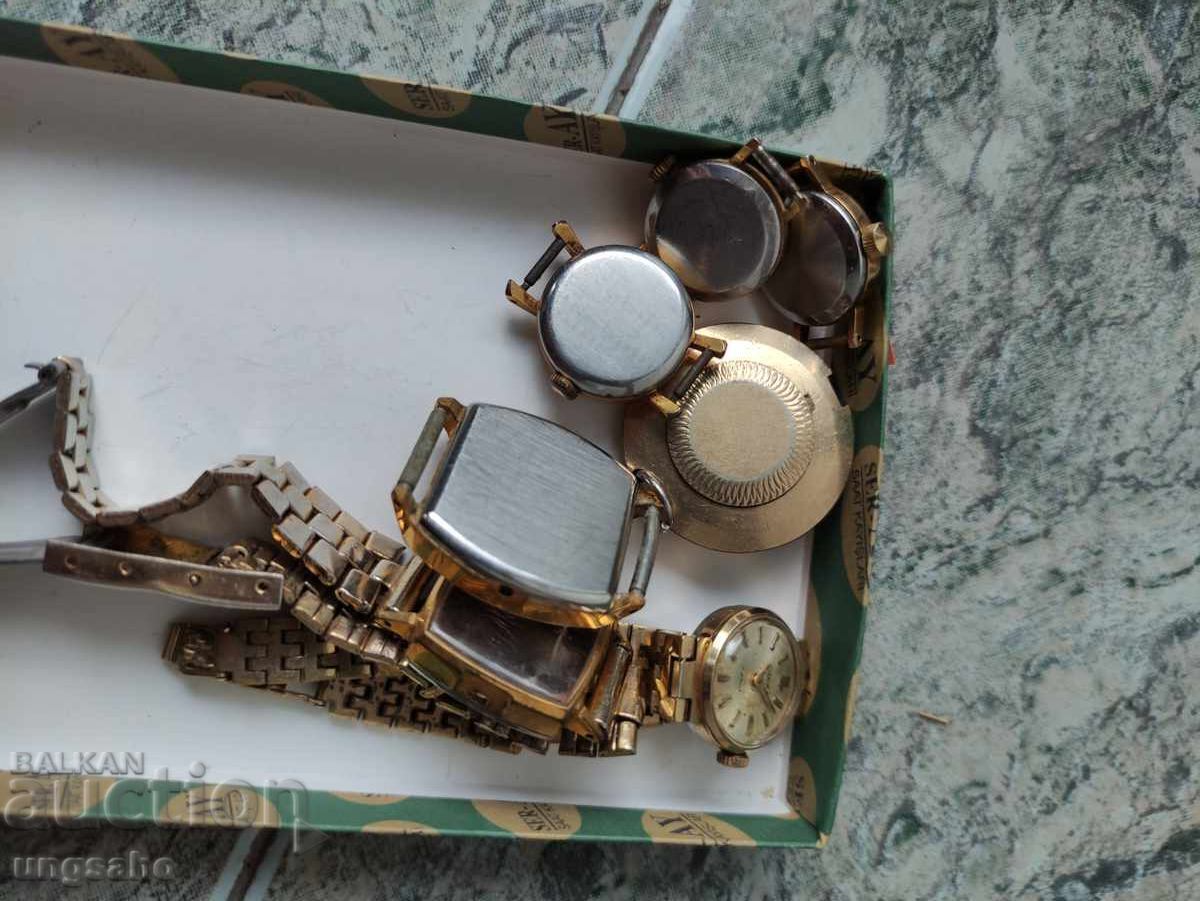 Carcase aurite de ceasuri rusești. cu preț € 99.00 | 193.63 BGN