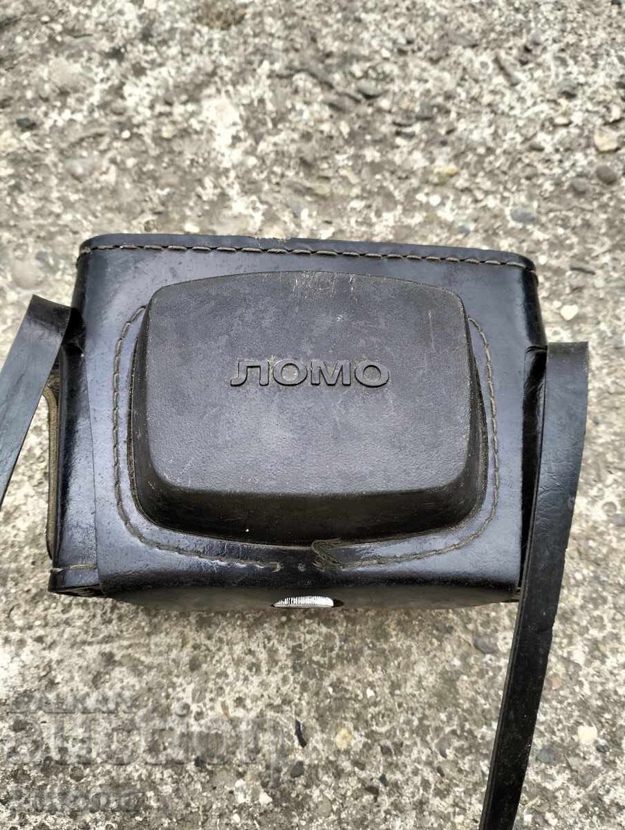 Livrarea Aparat foto vechi Smena 8