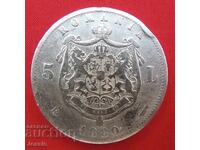 5 Lei 1880 România