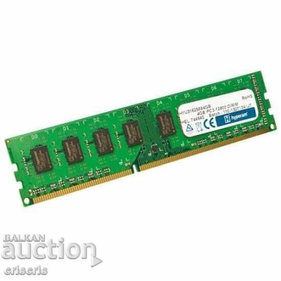 4 GB DDR3 1066/1333/1600 MHz με τιμή € 8.00 | 15.65 BGN