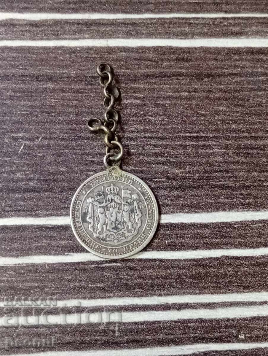 50 de cenți 1883 cu preț € 8.00 | 15.65 BGN