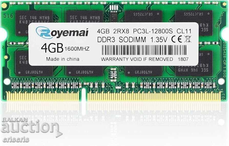 4 GB DDR3L 1600 MHz cu preț € 5.00 | 9.78 BGN