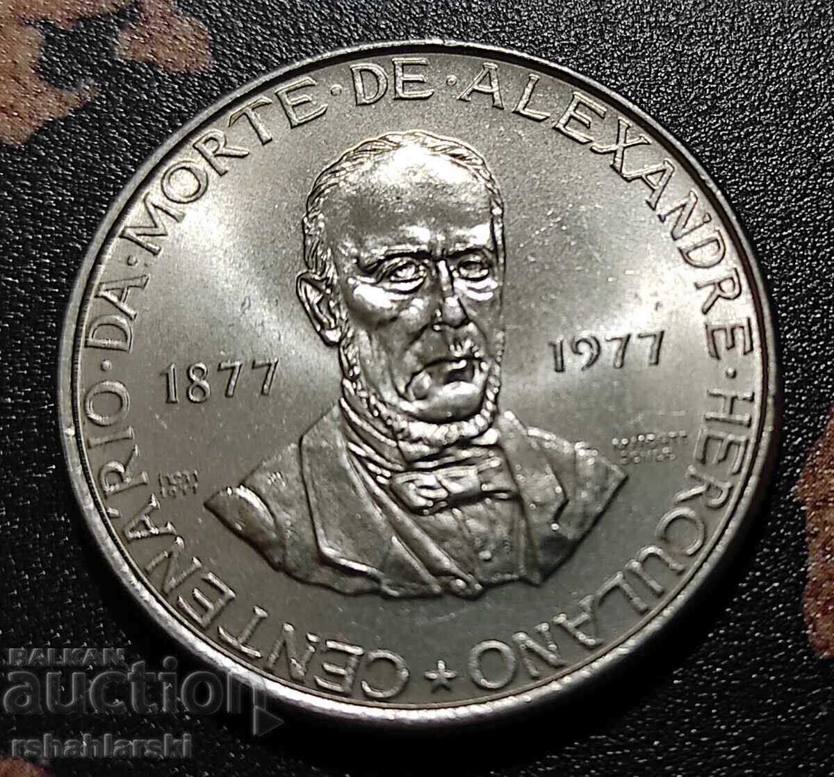 Monedă Portugalia (Comemorativă) 25 escudos, 1977 cu preț € 2.50 | 4.89 BGN