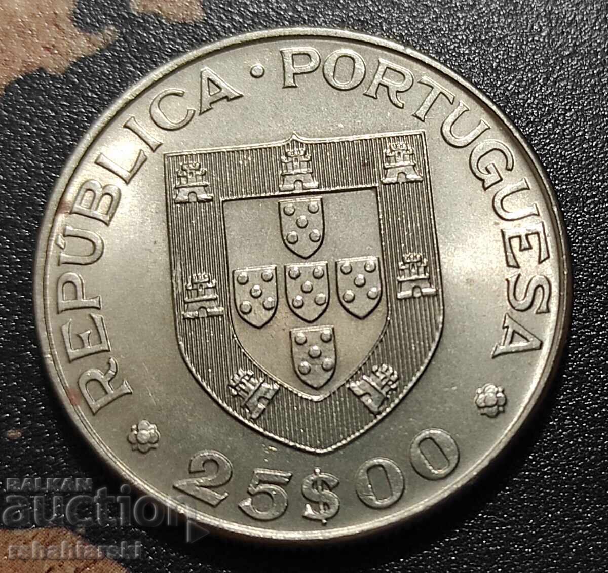 Monedă Portugalia (Comemorativă) 25 escudos, 1977