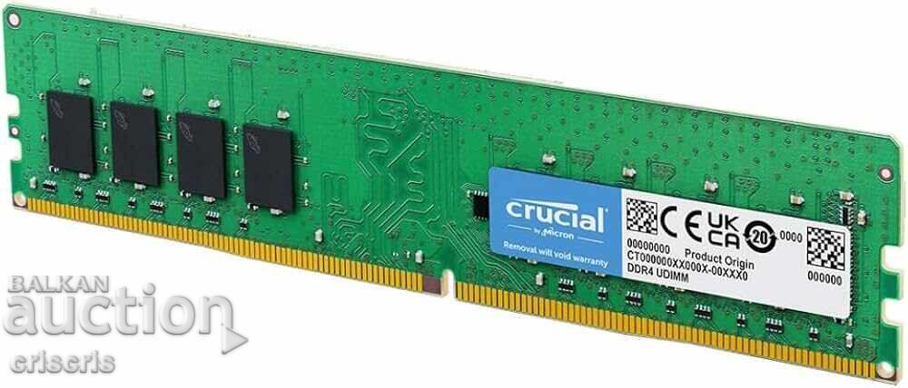 Δημοπρασία 16 GB DDR4 3200 MHz