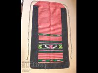 Șorț din lână țesut autentic, costum