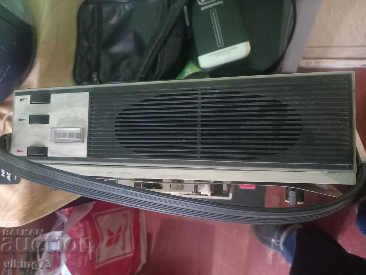 Livrarea Casetofon TESLA B57C