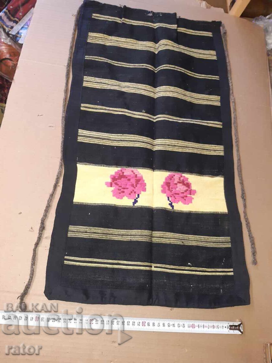 Șorț din lână țesut autentic, costum cu preț € 9.99 | 19.54 BGN