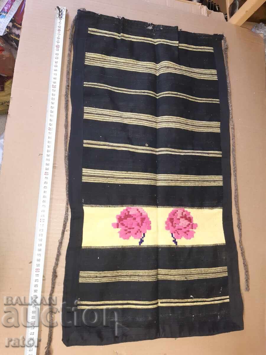 Șorț din lână țesut autentic, costum