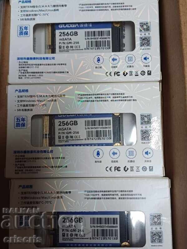 GUDGA SSD de 256 GB cu preț € 56.25 | 110.02 BGN