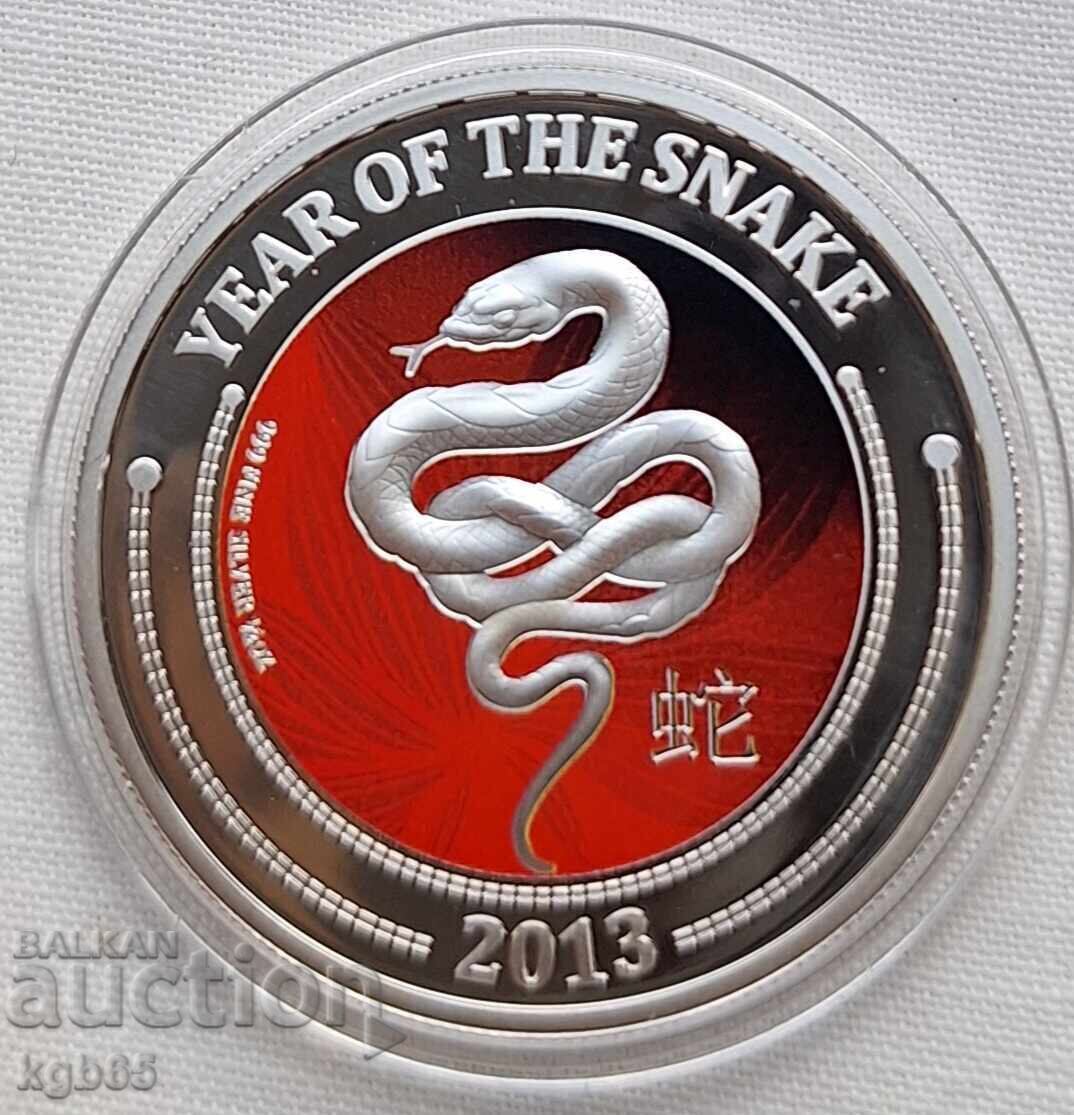 Ασημένια ουγγιά 1/2 oz 2013 N-1 Ασημένια ουγγιά 1/2 oz 2013 N-1