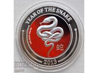 Uncie de argint 1/2 oz 2013 N-1