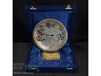 Placă de prezentare oficială din argint din Egipt