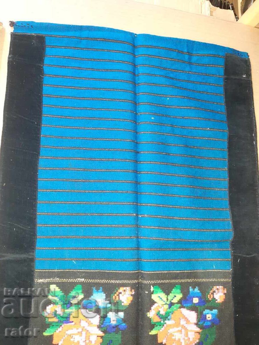 Licitație Șorț din lână țesut autentic, costum