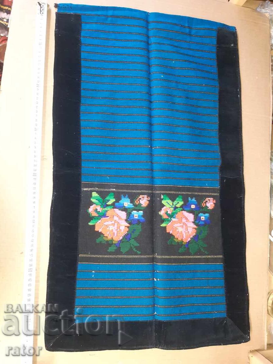 Șorț din lână țesut autentic, costum