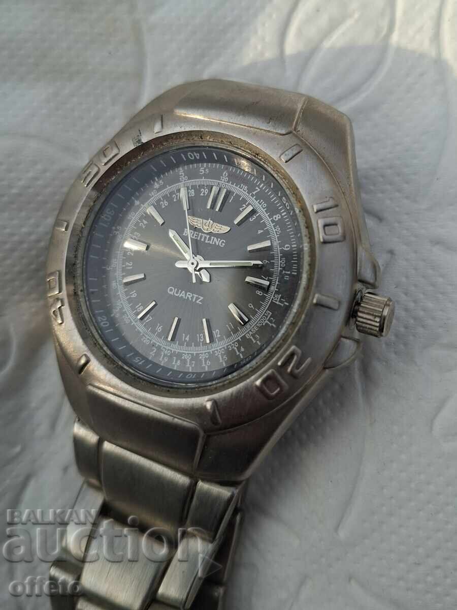 CEAS cu preț € 3.50 | 6.85 BGN