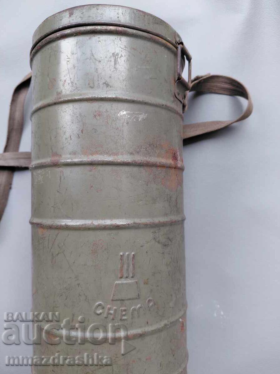 Cutie filtru gaz de la mască de gaze bulgărească HEMA cu preț € 9.50 | 18.58 BGN