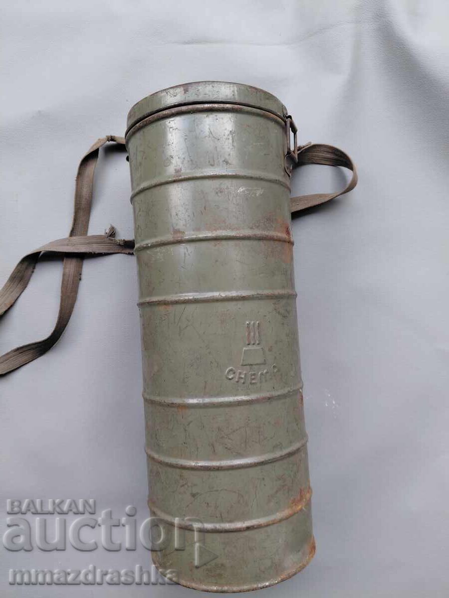 Cutie filtru gaz de la mască de gaze bulgărească HEMA